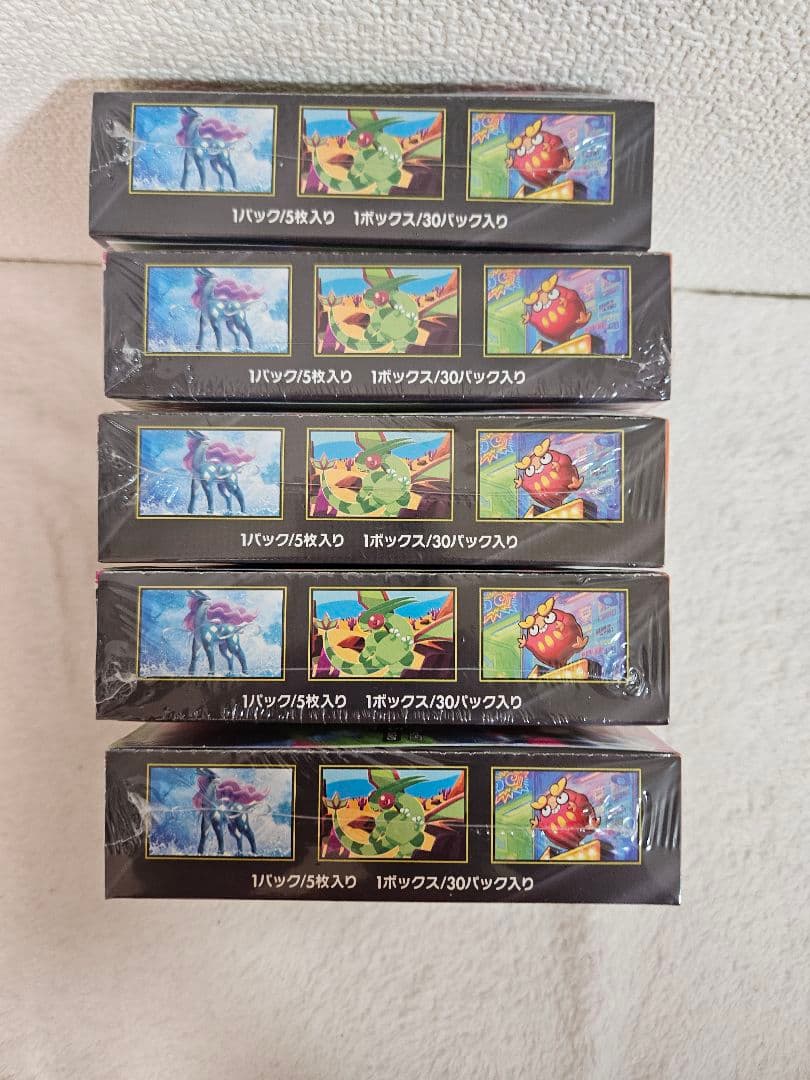 【ポケモンカード】インフェルノX『シュリンク付き』5BOX