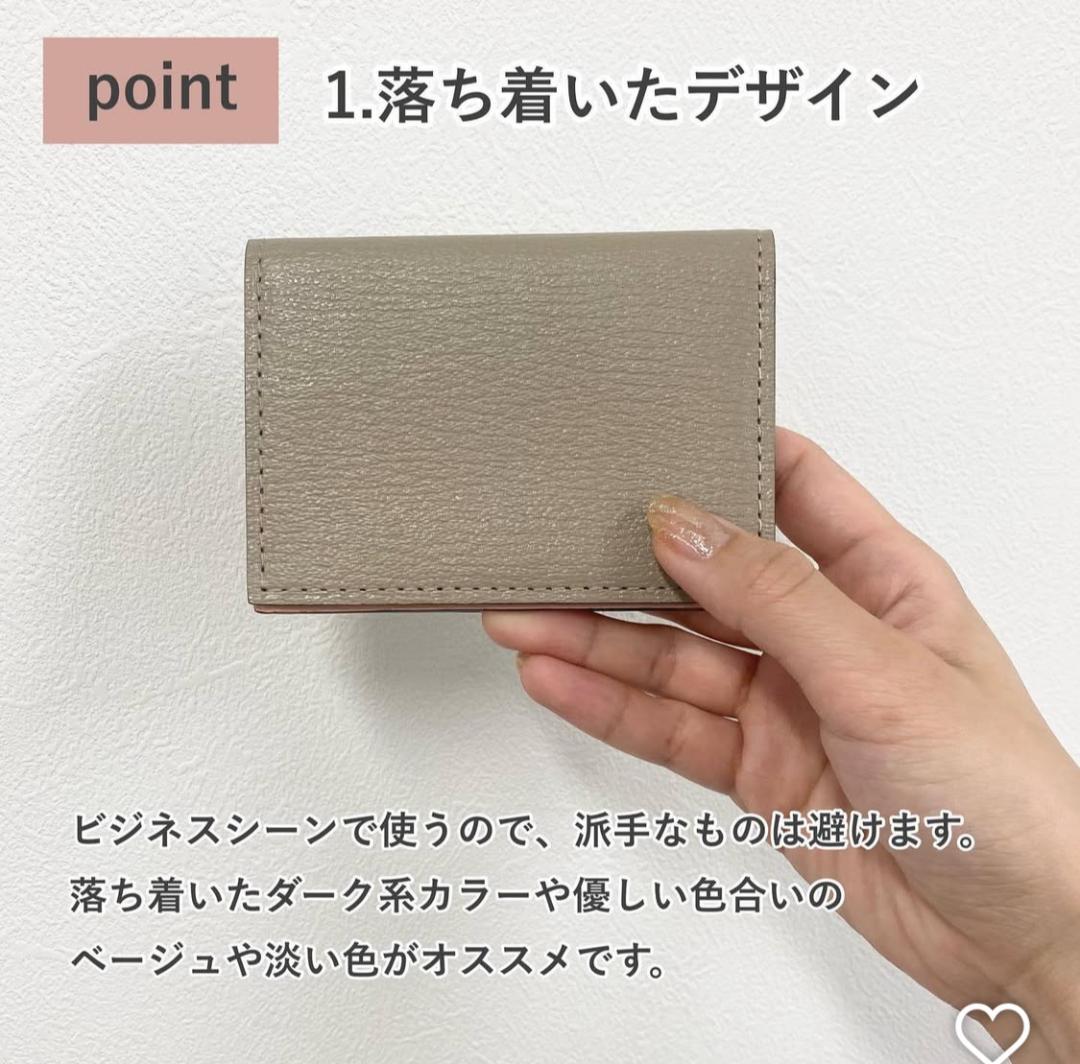 2361 【新品 2.2万円】ラルコバレーノ★名刺入れ★LILLA*ONICE★