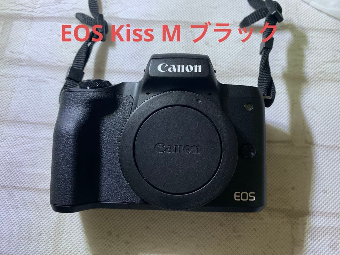 EOSKissMブラック　ダブルレンズ　EF-M15-45mm EF–M22mm