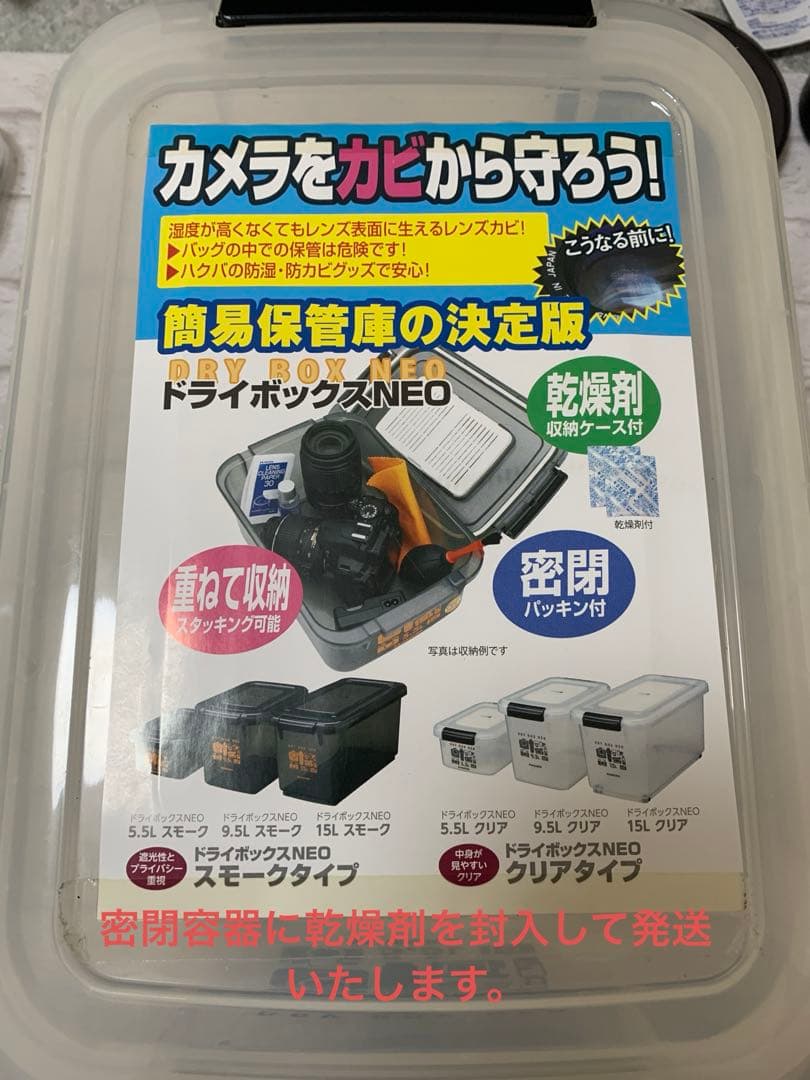 EOSKissMブラック　ダブルレンズ　EF-M15-45mm EF–M22mm