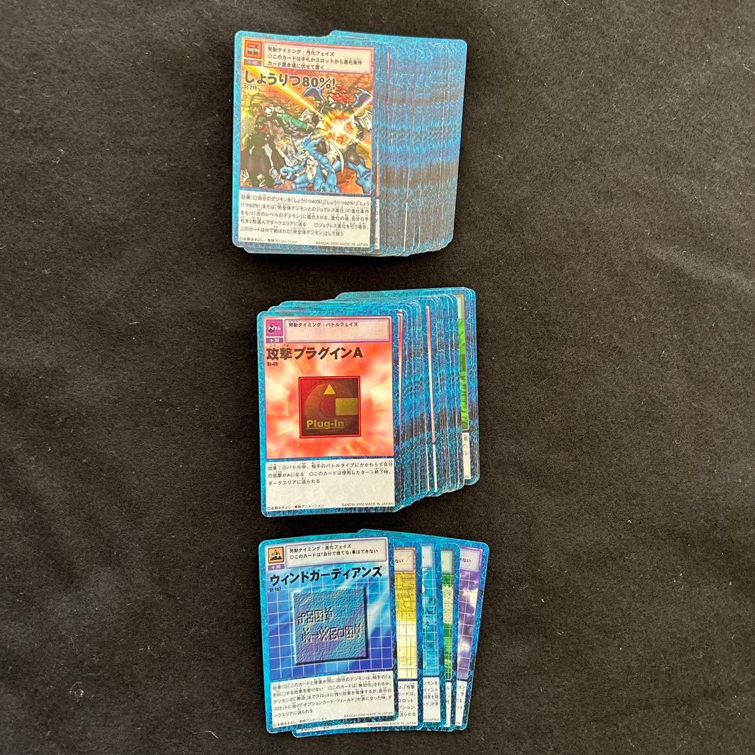 旧デジモンカード　約400枚セット　まとめ売り