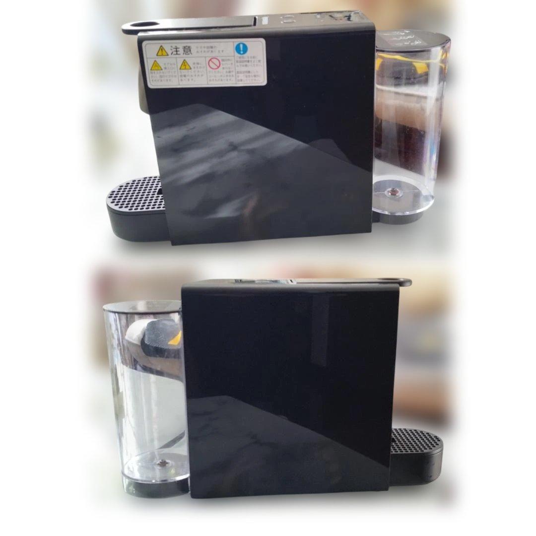 Nespresso Essenza Mini エスプレッソマシンC30-BK-W