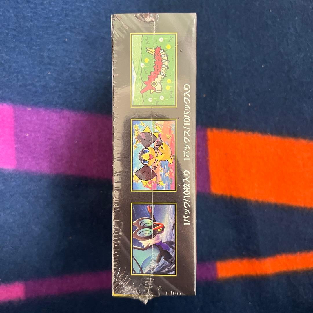 ポケモンカード MEGA ハイクラスパック ドリーム ex 1box シュリンク