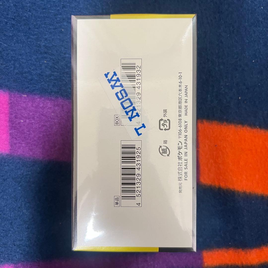 ポケモンカード MEGA ハイクラスパック ドリーム ex 1box シュリンク