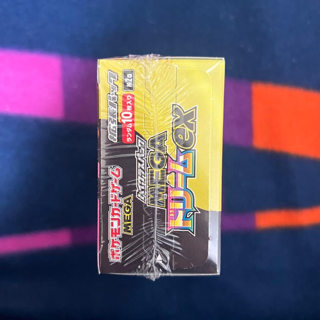 ポケモンカード MEGA ハイクラスパック ドリーム ex 1box シュリンク