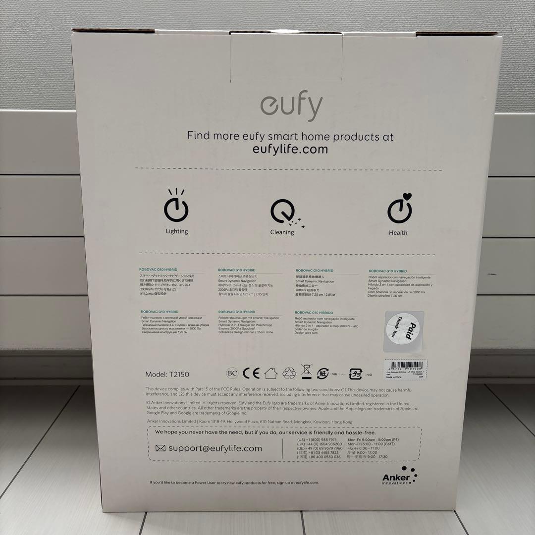 新品未使用 Anker Eufy RoboVac G10 Hybrid