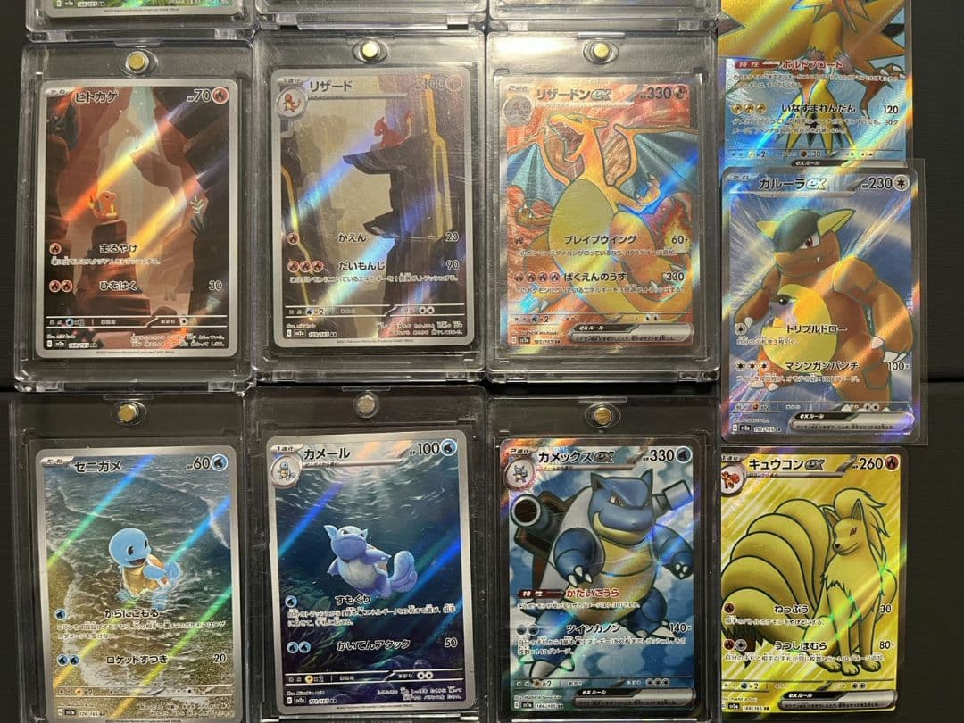 151 SR AR まとめ売り ヒトカゲ リザードン ミュウ