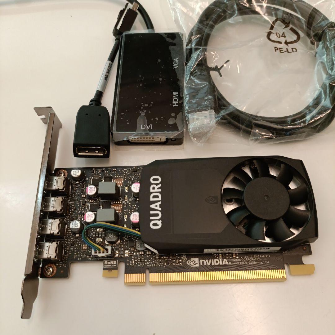 NVIDIA QUADRO P1000 グラフィックボード おまけ付き