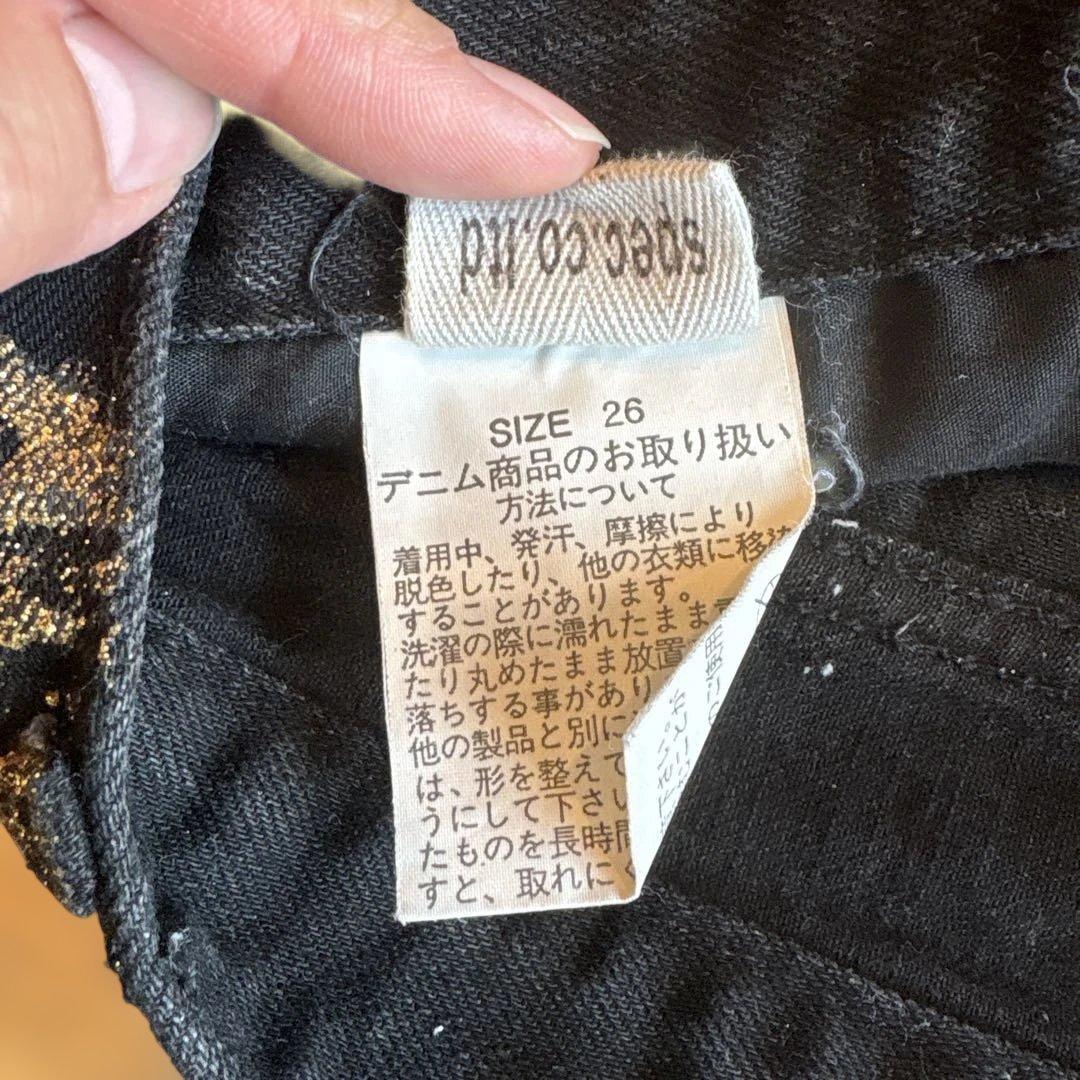 キ*♡様 d.i.a ブラックラメショートパンツ 26サイズ