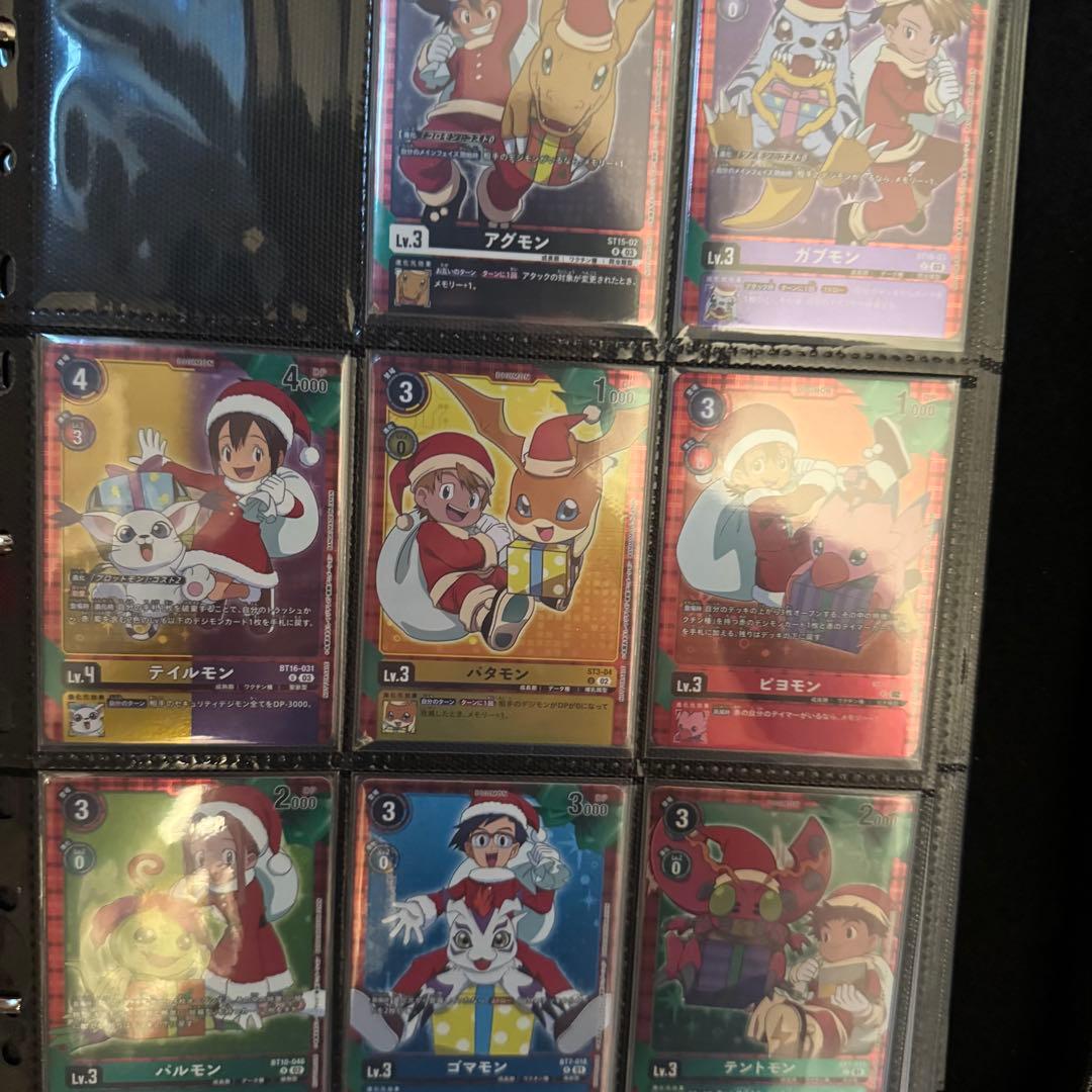 デジモンカードゲーム まとめ売り 引退品 大量