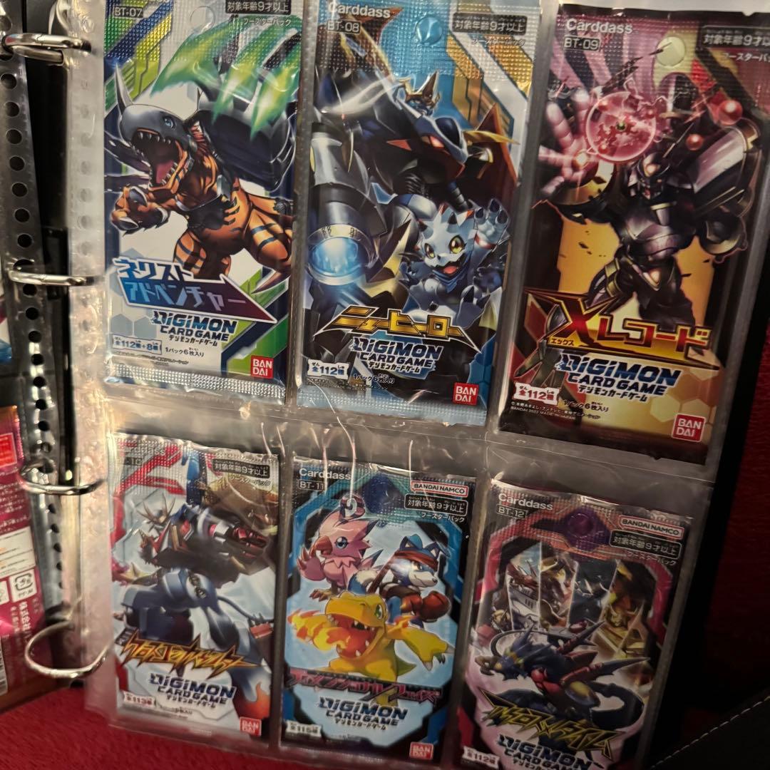 デジモンカードゲーム まとめ売り 引退品 大量