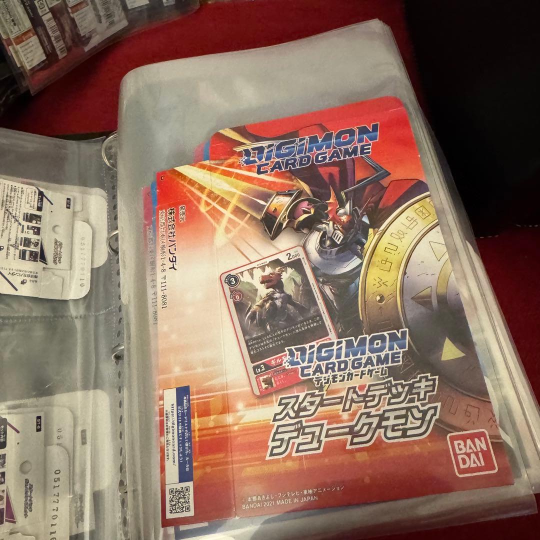 デジモンカードゲーム まとめ売り 引退品 大量