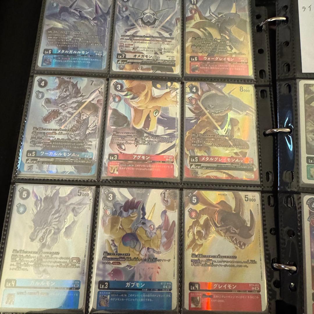 デジモンカードゲーム まとめ売り 引退品 大量