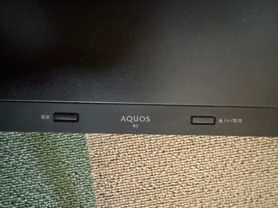 SHARP（シャープ）ブルーレイレコーダー 2B-C30DW1 2021年製