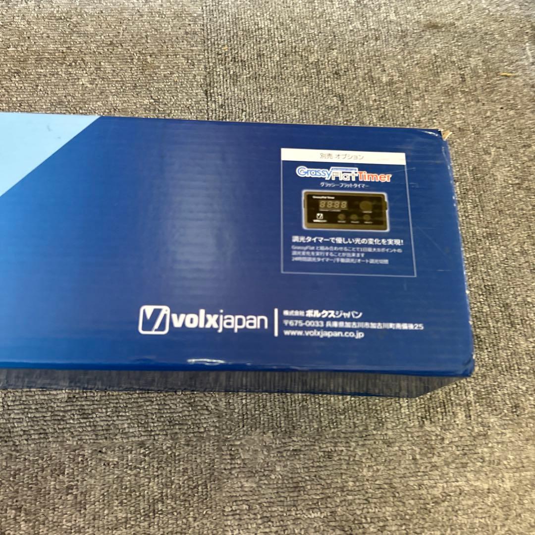 ★未使用★ ボルクスジャパン サンゴ育成用 LEDライト GN90/MR