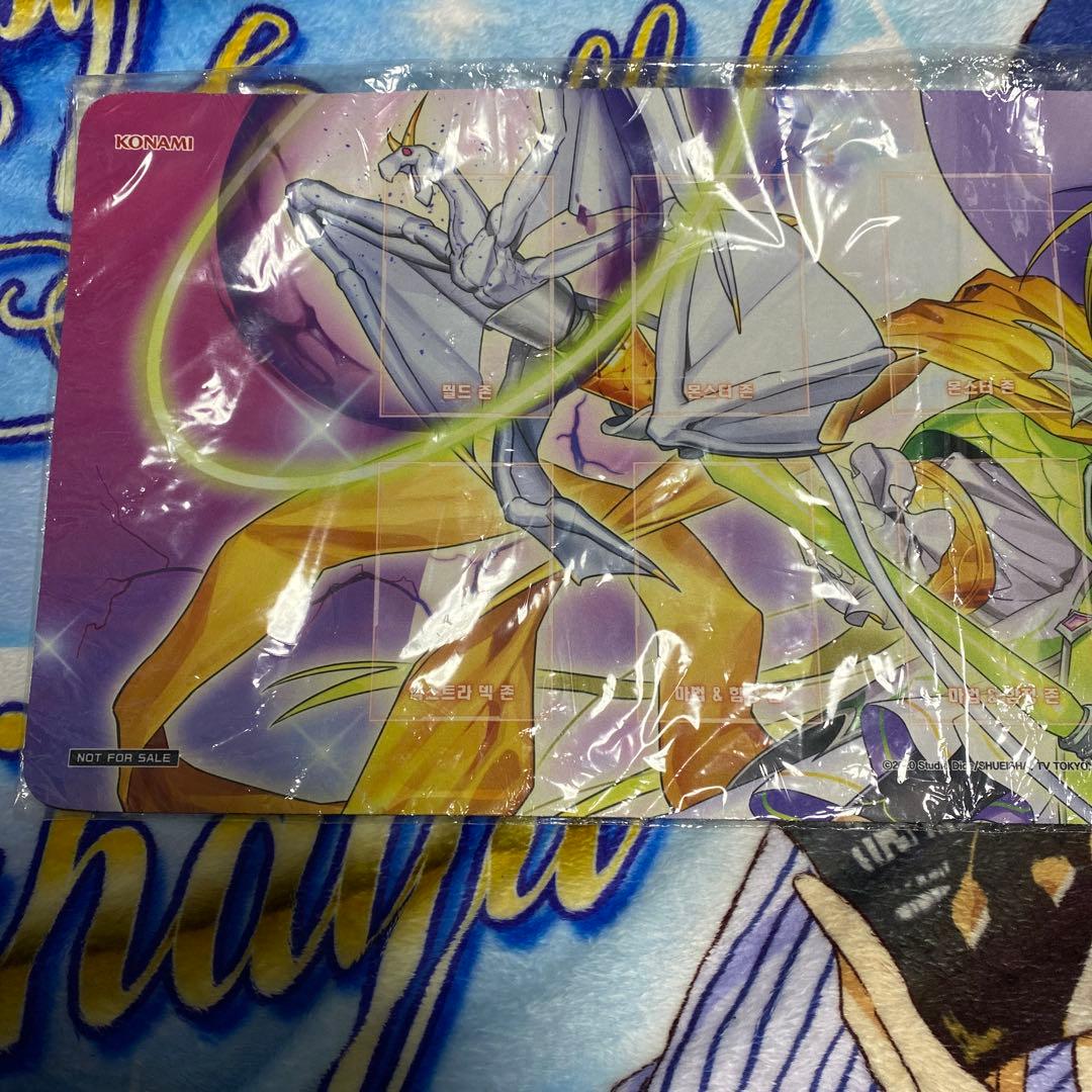 遊戯王 ラッシュデュエル 破滅の竜魔導士 ハーフ プレイマット 未開封