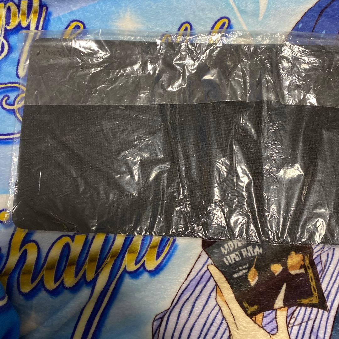 遊戯王 ラッシュデュエル 破滅の竜魔導士 ハーフ プレイマット 未開封