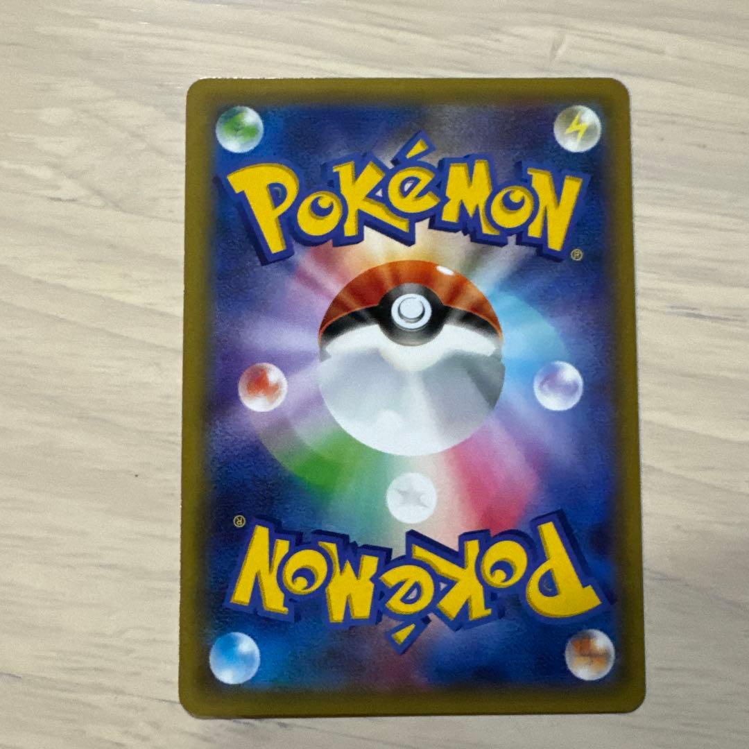 1EDミュウツーEX UR 170HP ポケモンカード