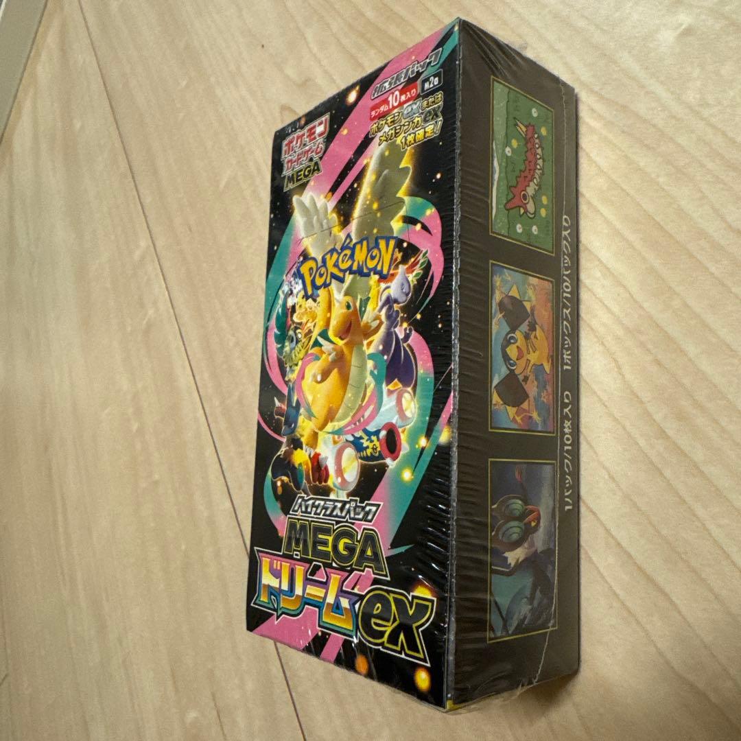 【完全未開封新品】ポケモンカードゲームMEGAドリームEX boxシュリンク付き