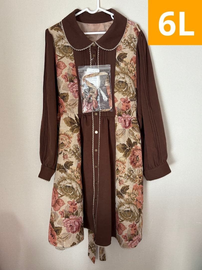 【超希少・完売品】新品未使用くる実 長袖ゴブラン膝丈ワンピース ベージュ 6L