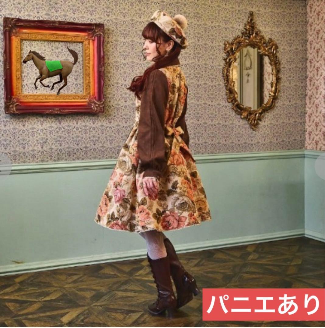 【超希少・完売品】新品未使用くる実 長袖ゴブラン膝丈ワンピース ベージュ 6L