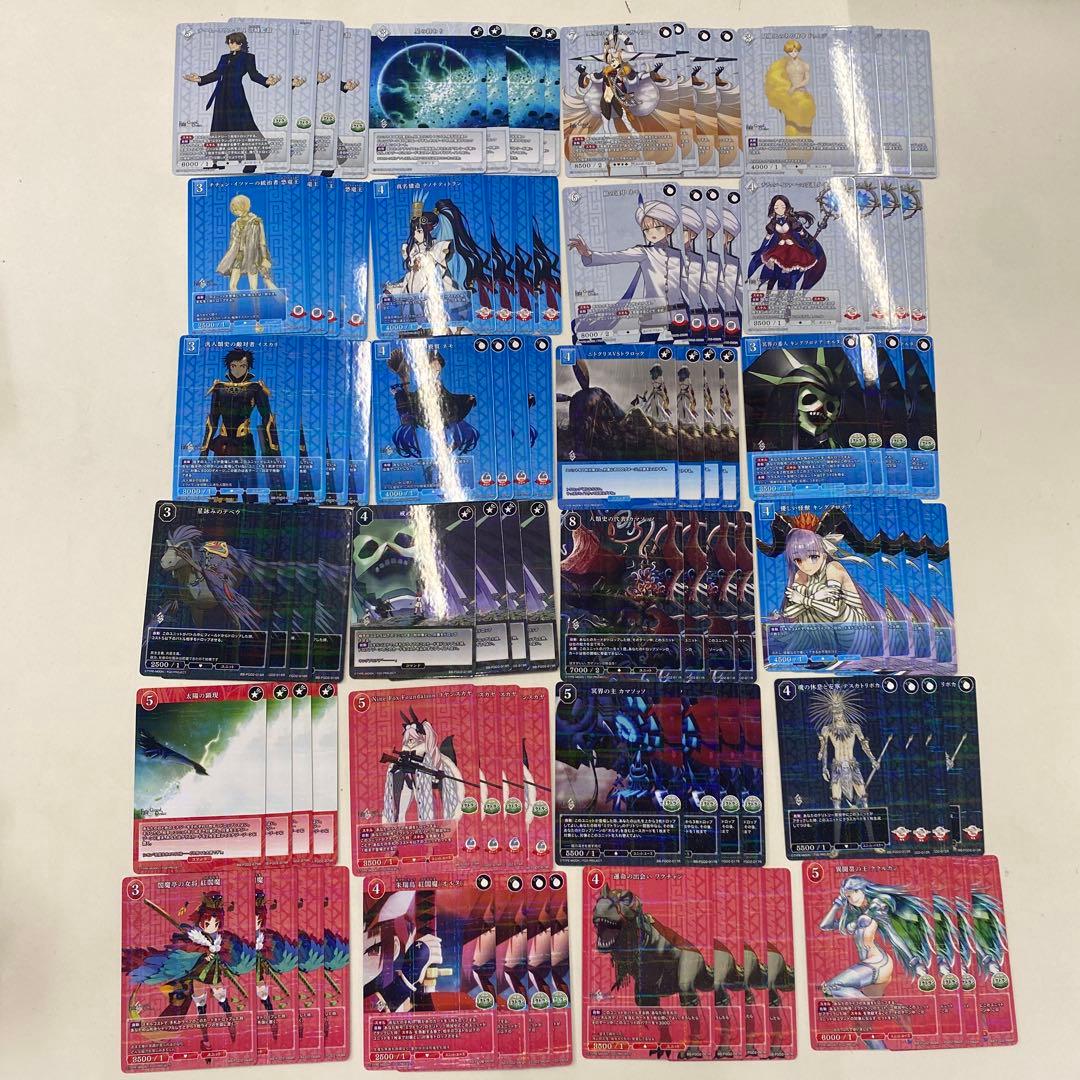 ビルディバイド FGO SR以下4コン