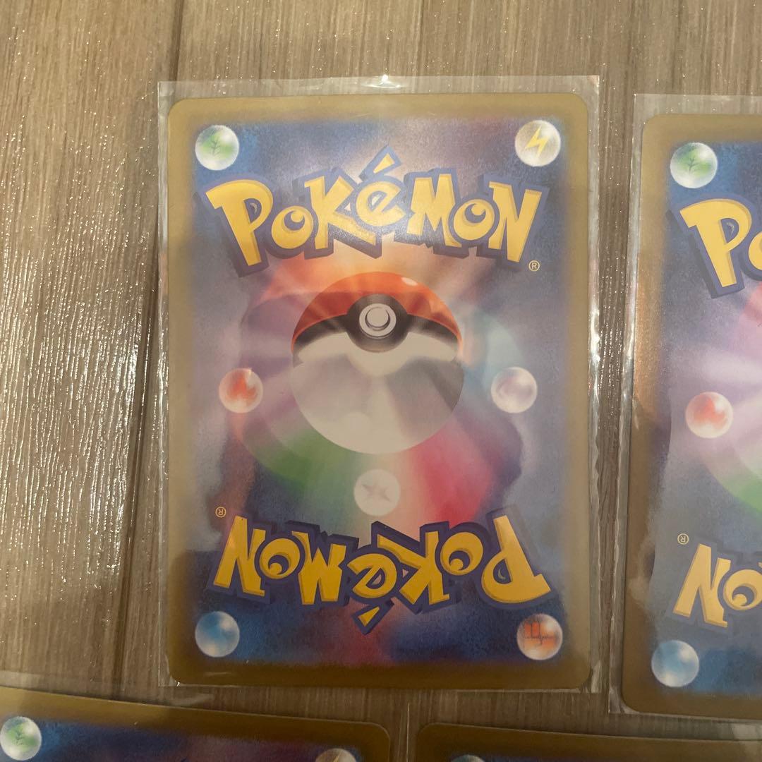 ポケモンカードセット イーブイEX 他