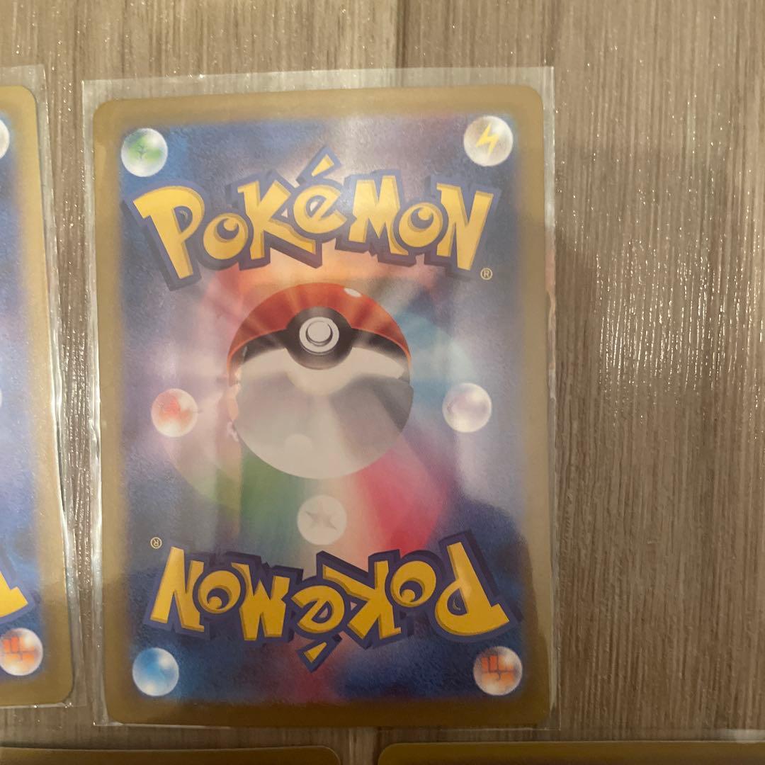 ポケモンカードセット イーブイEX 他