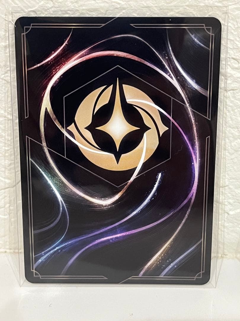 ロルカナ　ラプンツェル