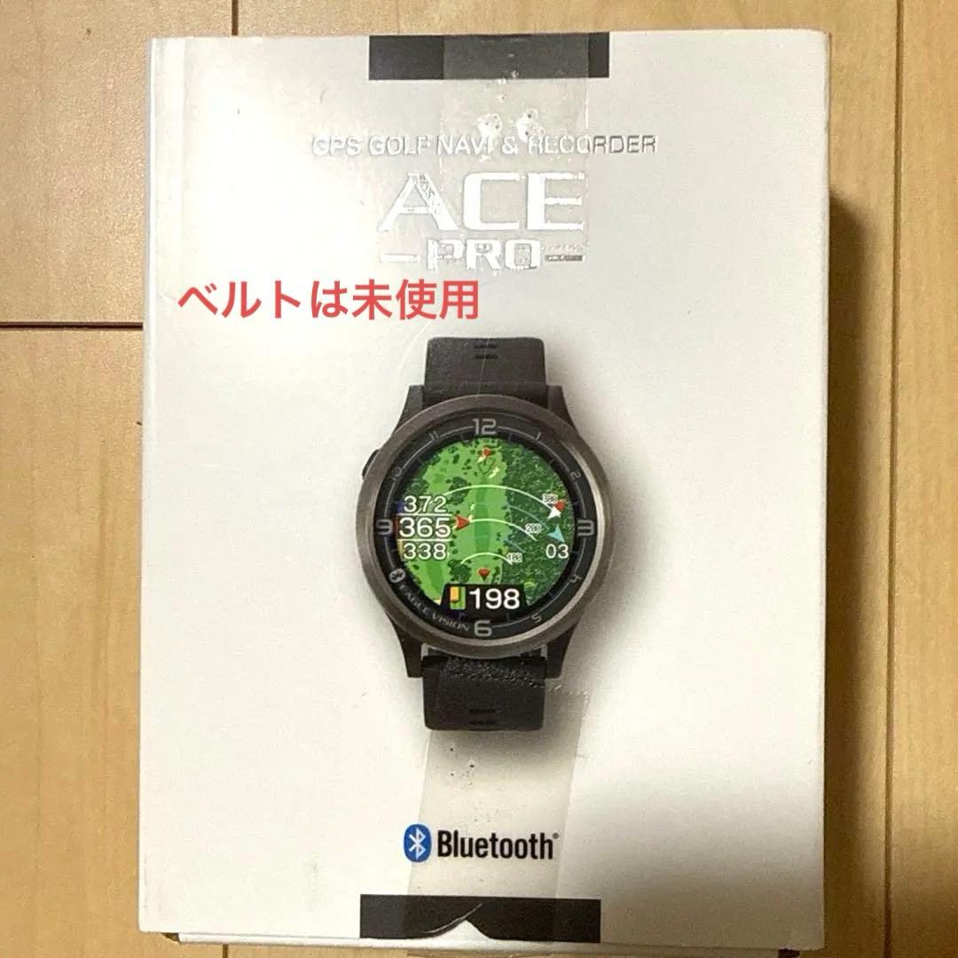 イーグルビジョンACE PRO ブラック　美品