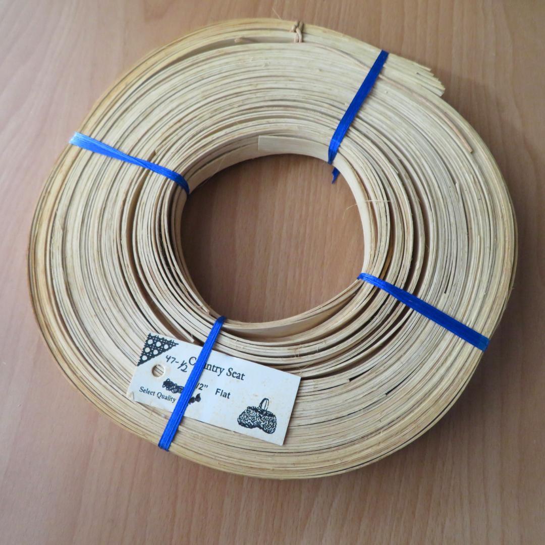 バスケット材料　リード　5点まとめて　約2,200g　木製　かご籠