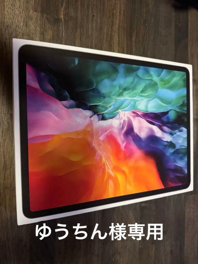 iPad Pro12.9インチ第4世代スペースグレー512GB