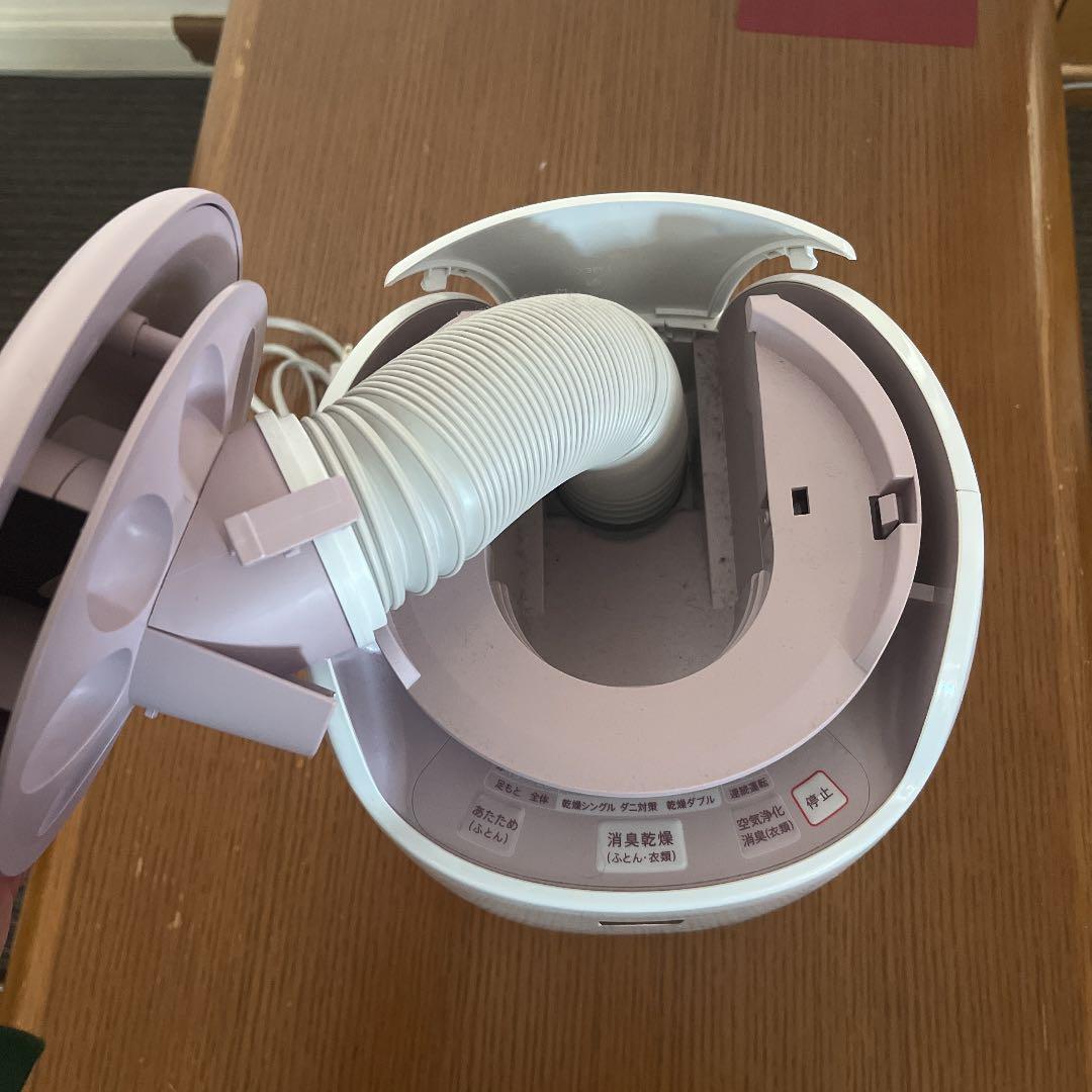 SHARP  UD-AF1プラズマクラスター布団乾燥機