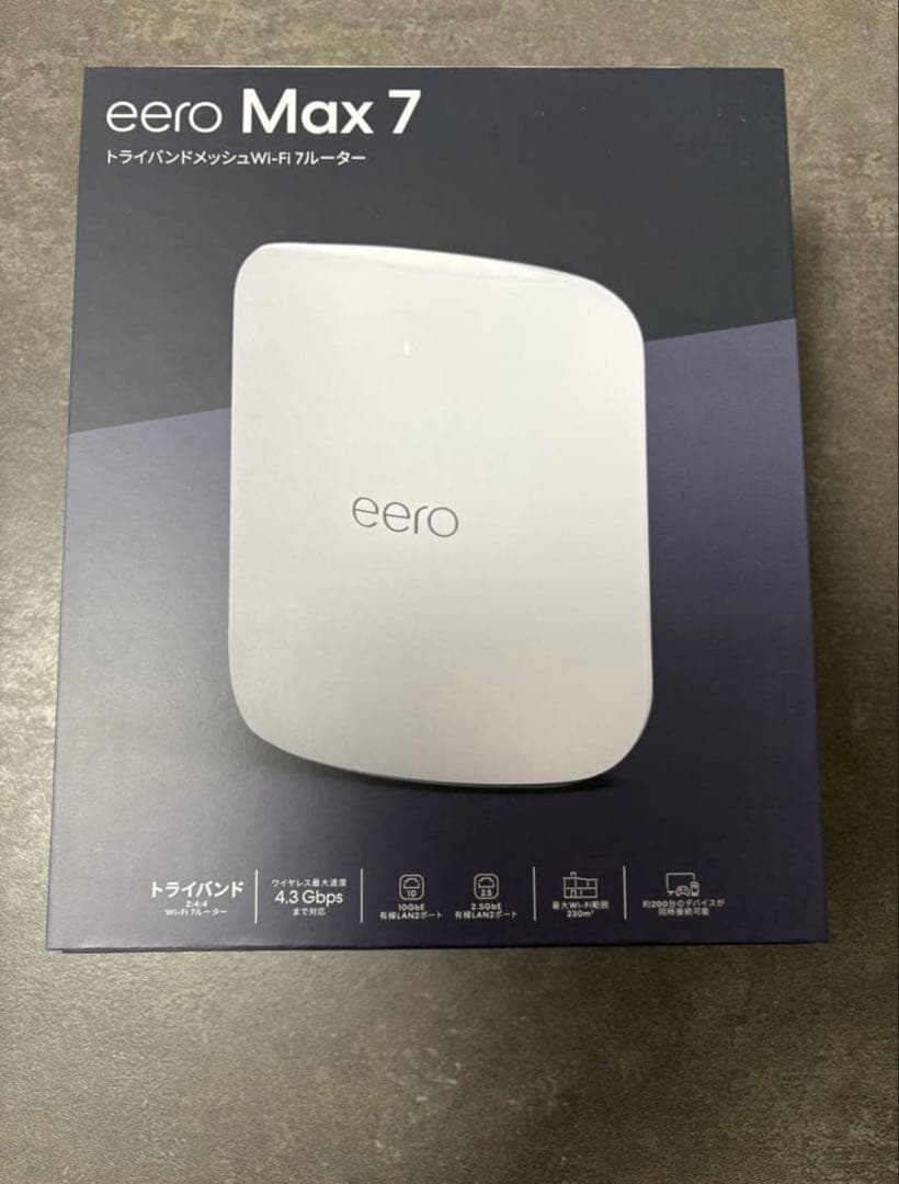 【新品、未使用品】 Amazon eero Max 7 wifi ルーター |