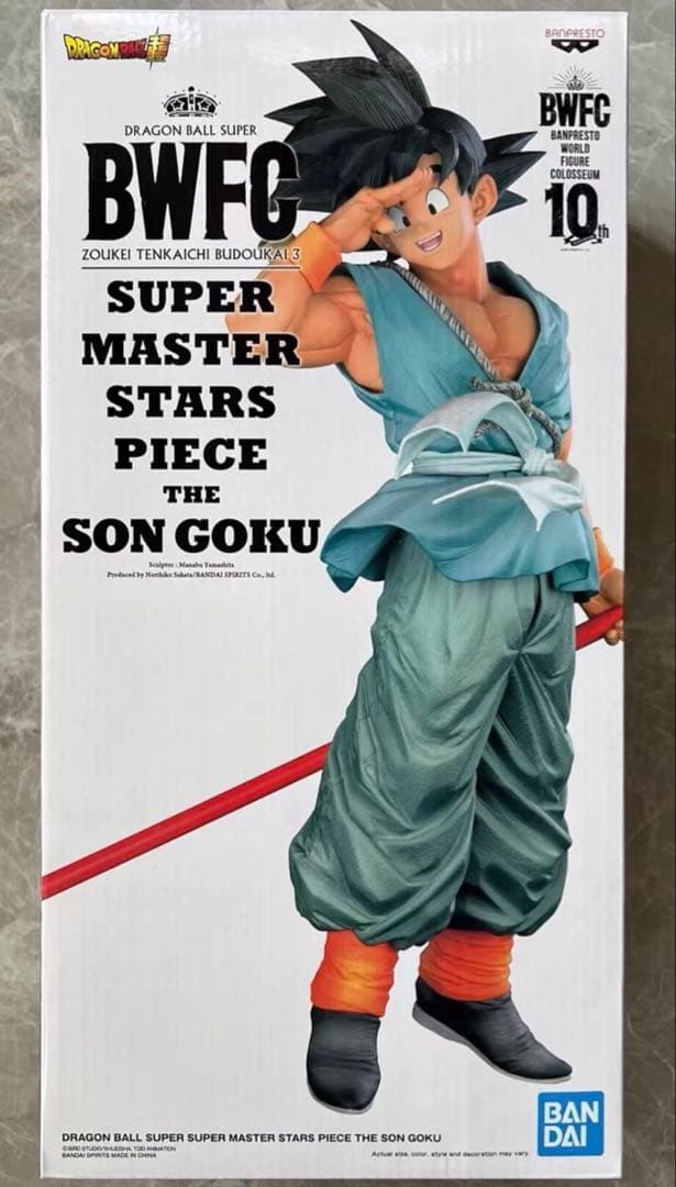SMSP 孫悟空 01バイバイ悟空 海外正規版 ドラゴンボール フィギュア