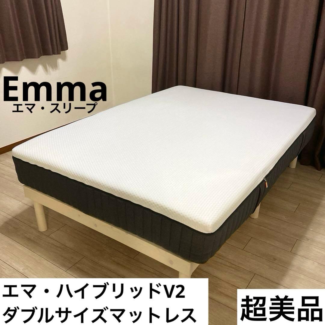 ☆HogeNull商品☆よろしければご購入お待ちしております♪