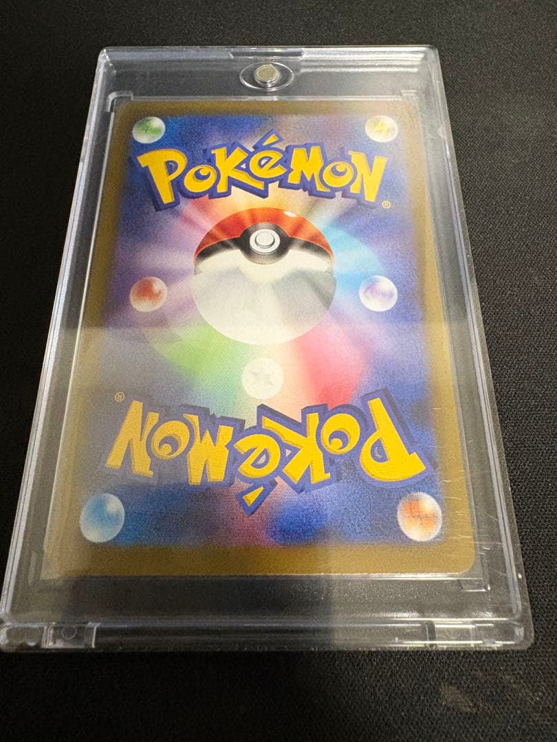 〆*様 ニンフィアex sar.シャワーズex sar psa10美品