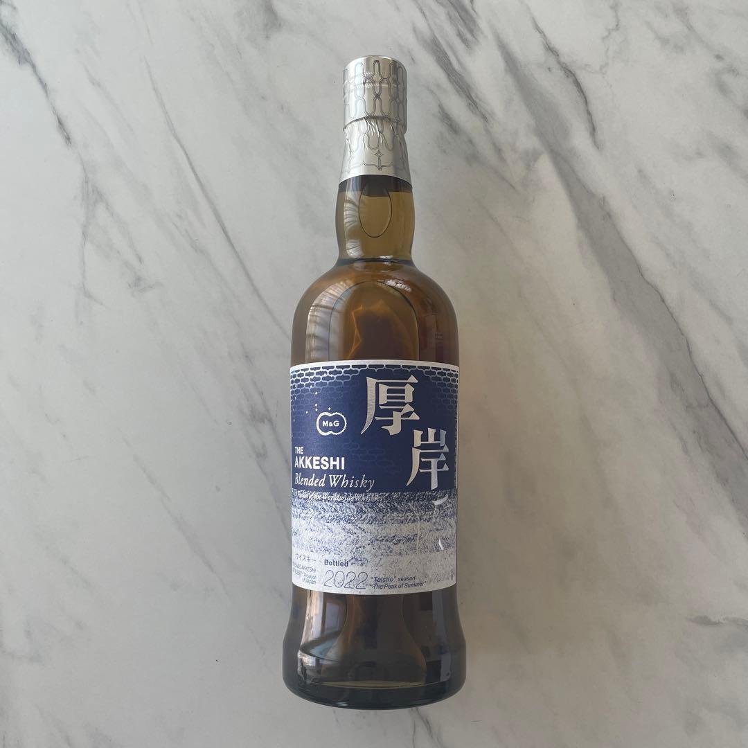 厚岸ウィスキー　2022年　大暑　たいしょ