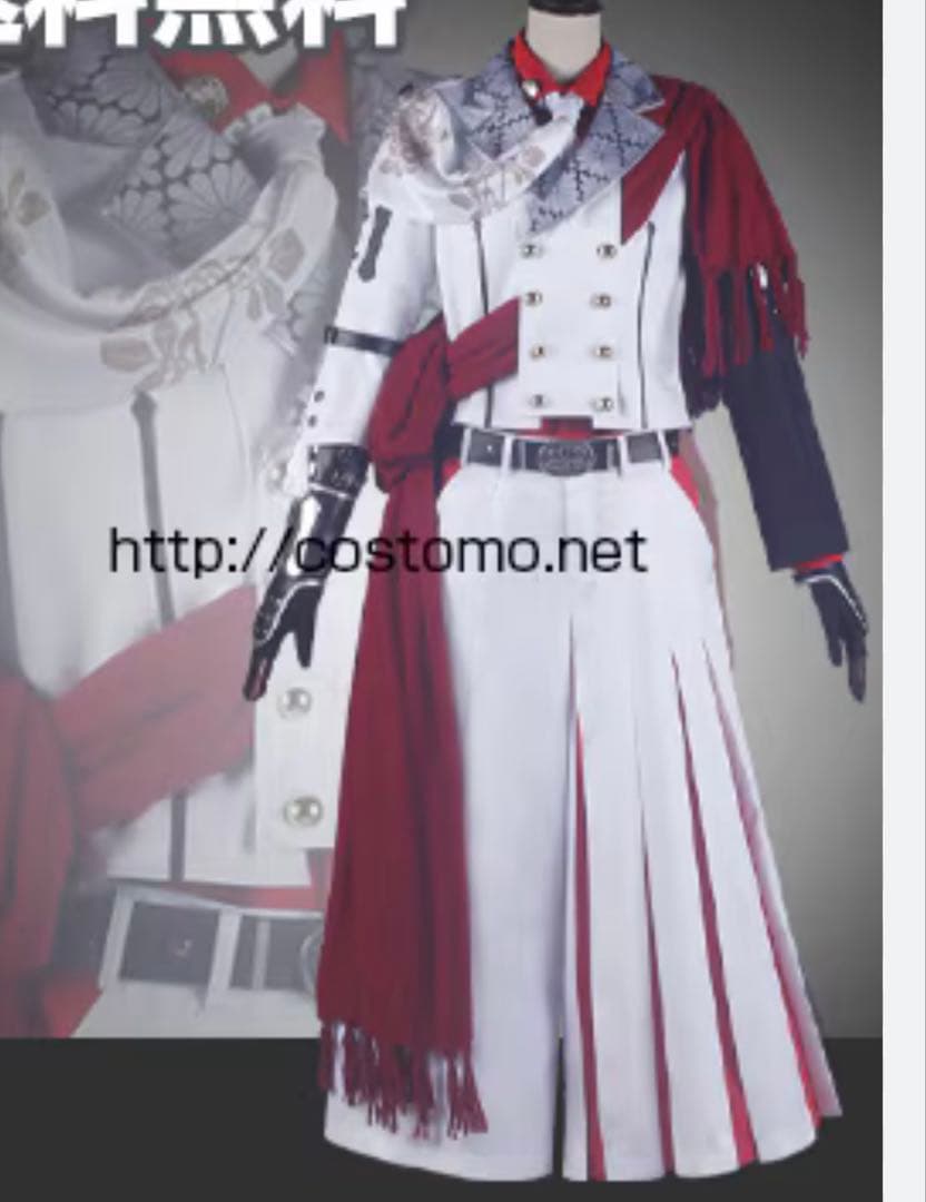 一文字則宗 コスプレ XL 刀剣乱舞 中古 コストモ製