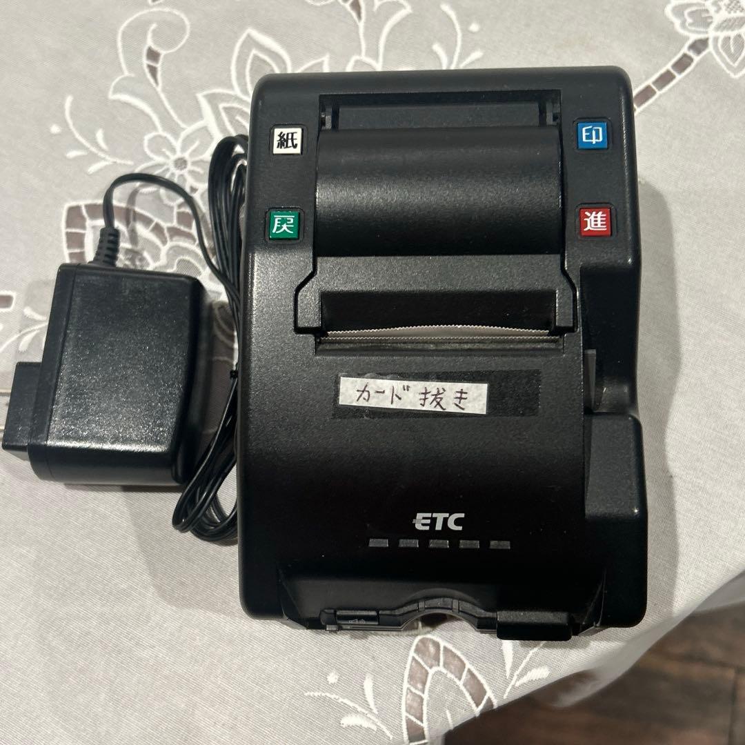 デンソー　利用履歴発行システム ETC卓上プリンター