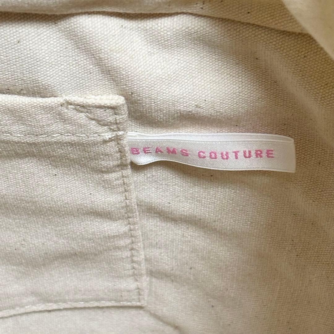 DEAN&DELUCA×BEAMS COUTURE 保冷かごバッグ ベージュ 夏