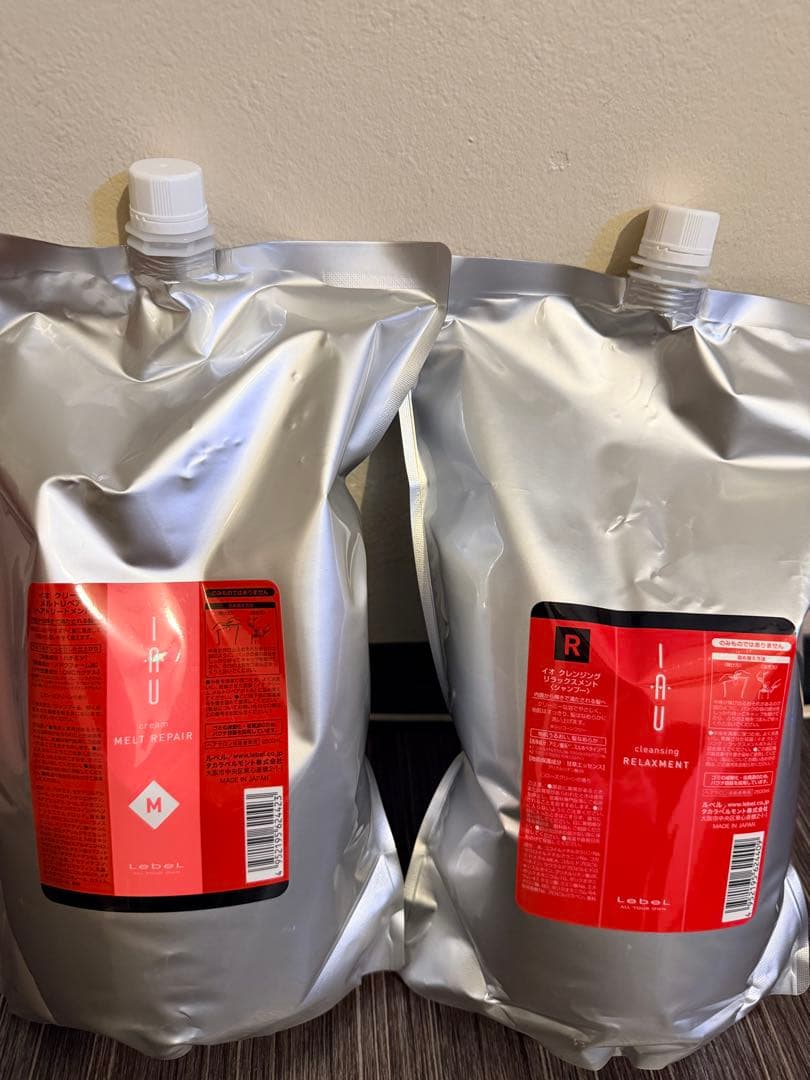 ルベル IAU イオ クレンジングとトリートメント2500ml 詰め替えセット
