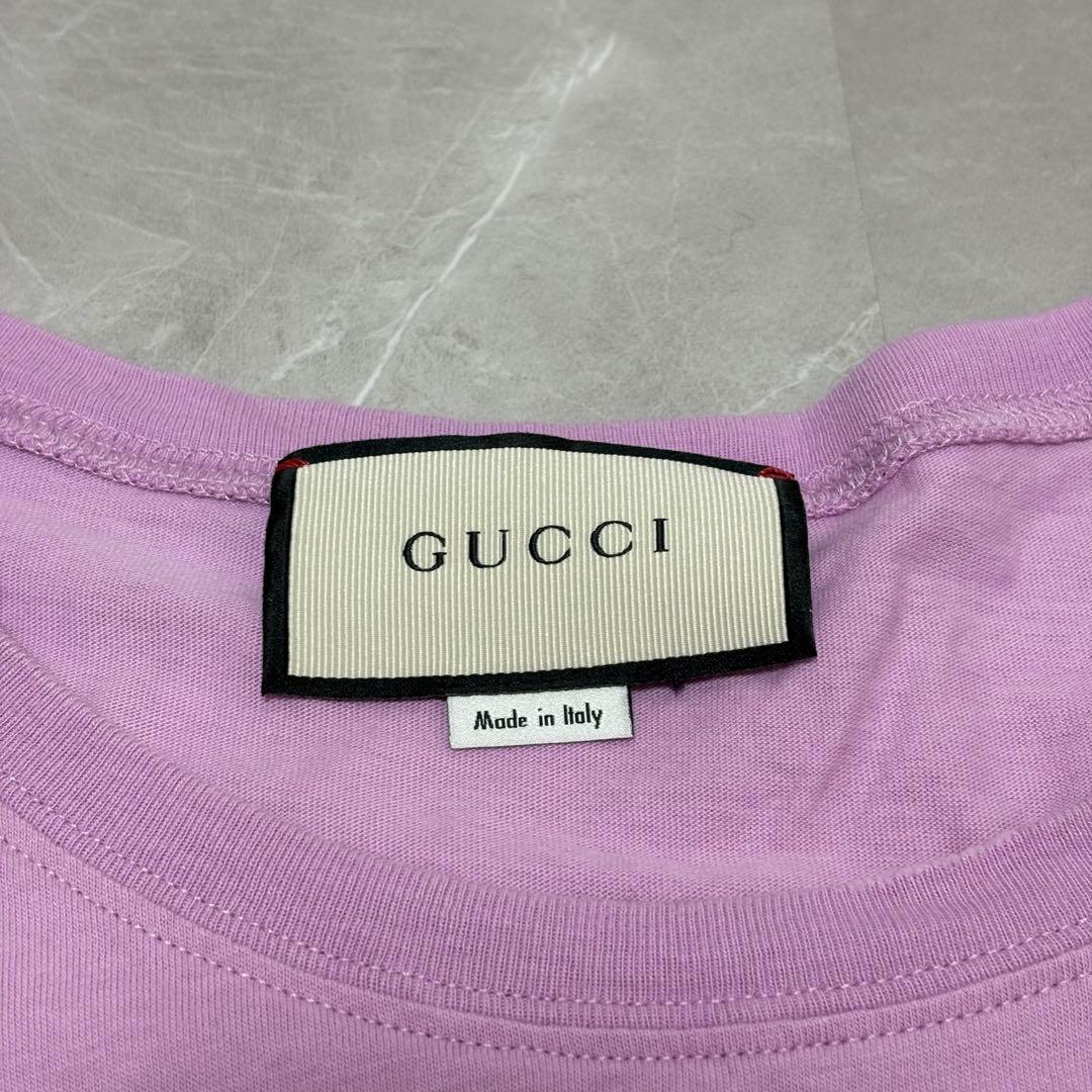 ミスティックキャット　Tシャツ　GUCCI ヒグチユウコ GUCCY 猫