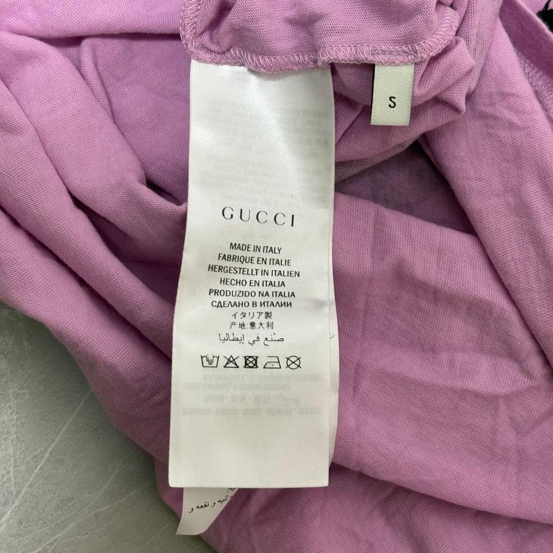 ミスティックキャット　Tシャツ　GUCCI ヒグチユウコ GUCCY 猫