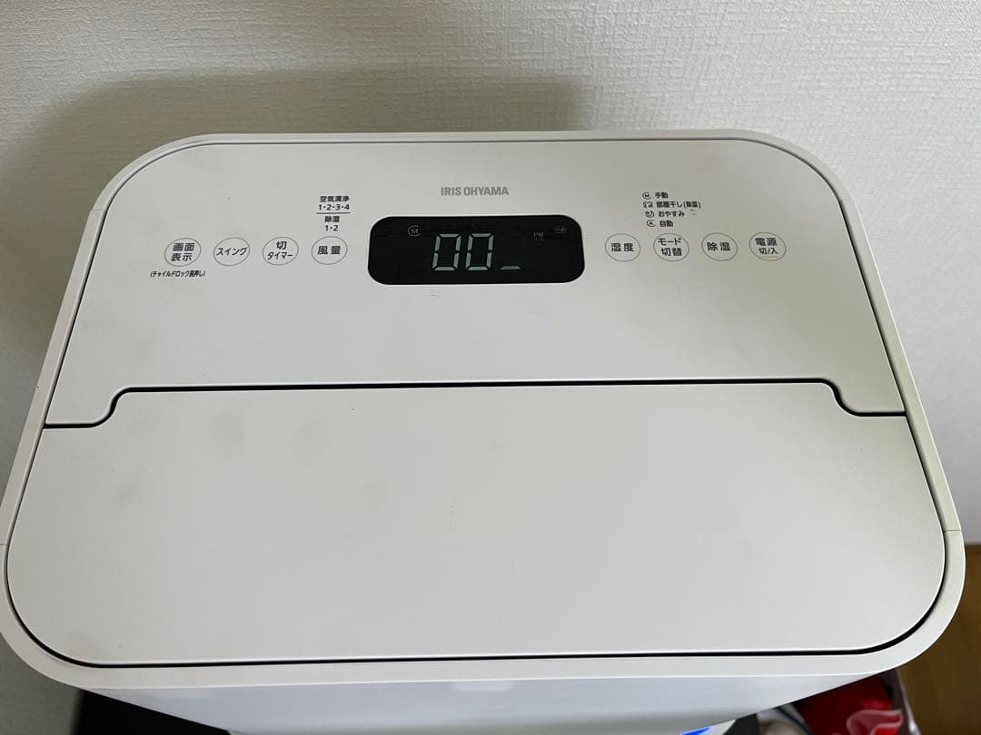 アイリスオーヤマ 除湿機 空気清浄機能付 PD-A140-W 2021年製