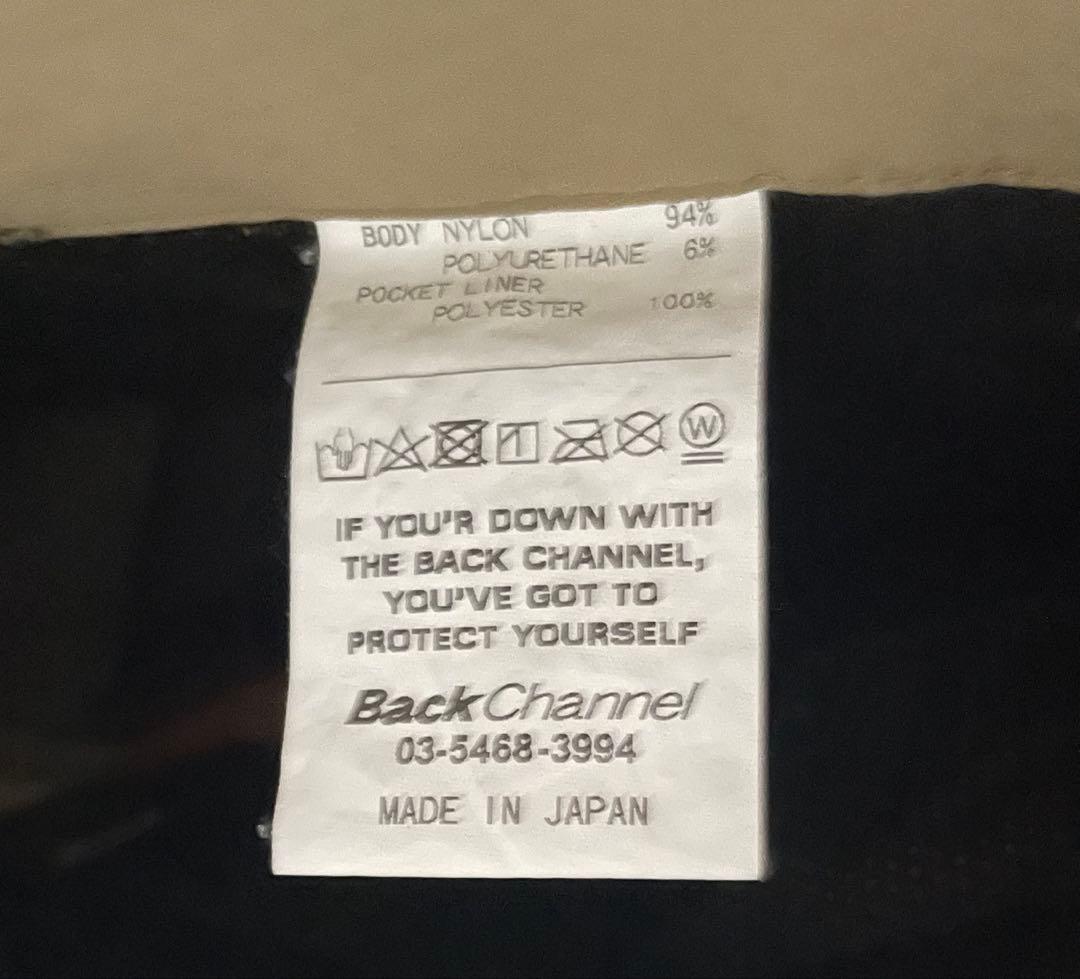 Back Channel CORDURA カーゴパンツ　XL カーキ
