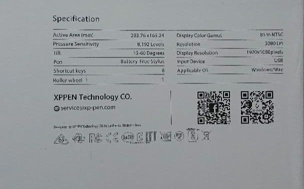液タブ・ペンタブ XP-PEN Aritist13.3 Pro