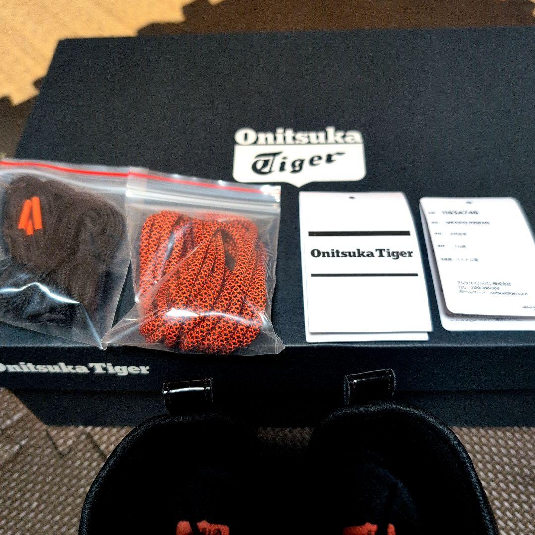 オニツカタイガー　MEXICO RINKAN メキシコ リンカン