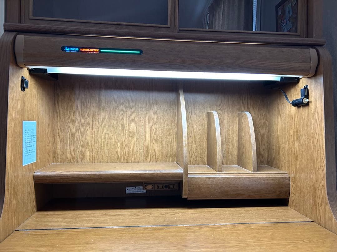 <最終価格>KOIZUMI WOODYECO ライティングデスク