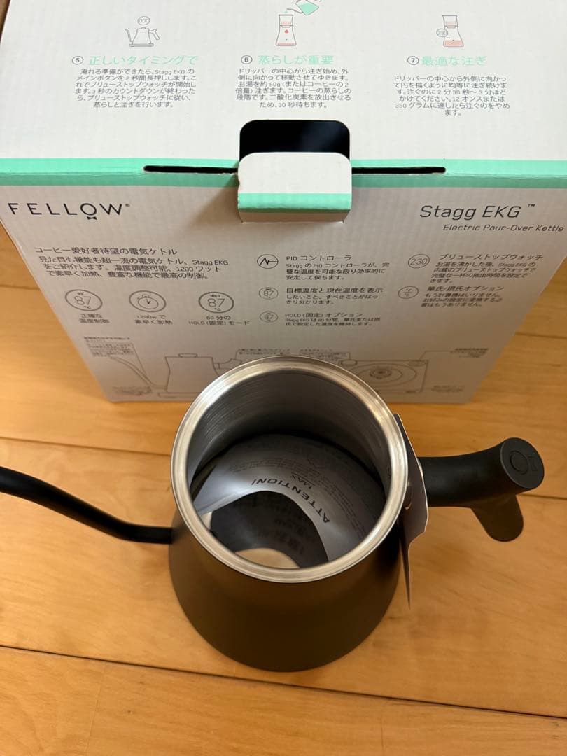 【未使用】Fellow Stagg EKG 電気ケトル／日本仕様